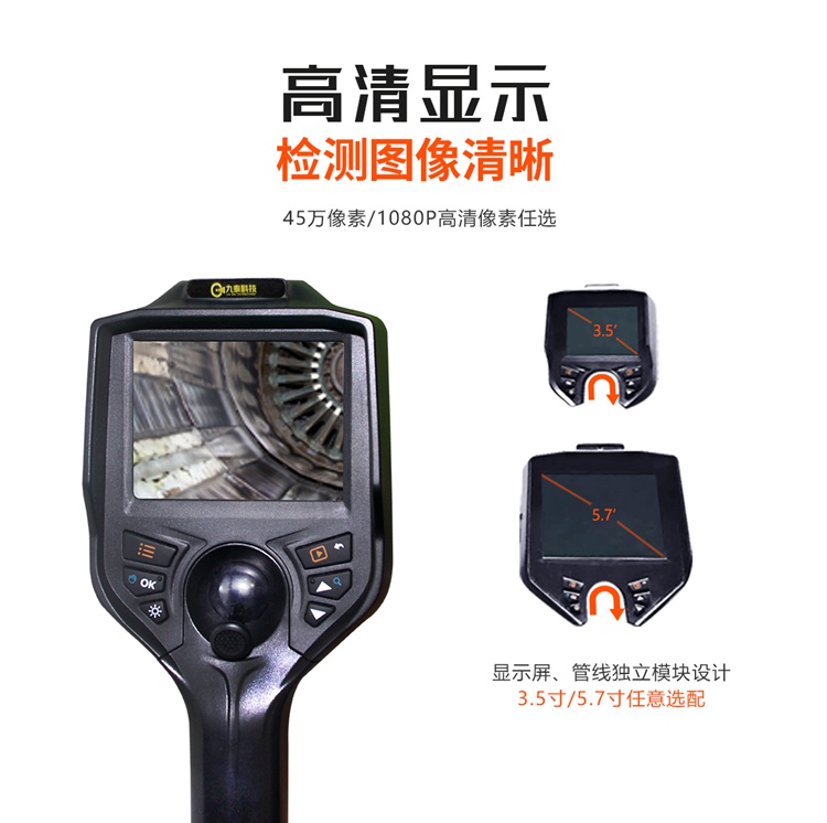 GT150系列詳情頁【2021】_03.jpg GT150系列詳情頁【2021】_03.jpg