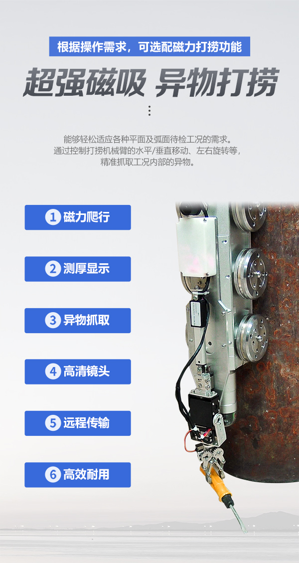 GTR120詳情頁【2023】_06.jpg GTR120詳情頁【2023】_06.jpg