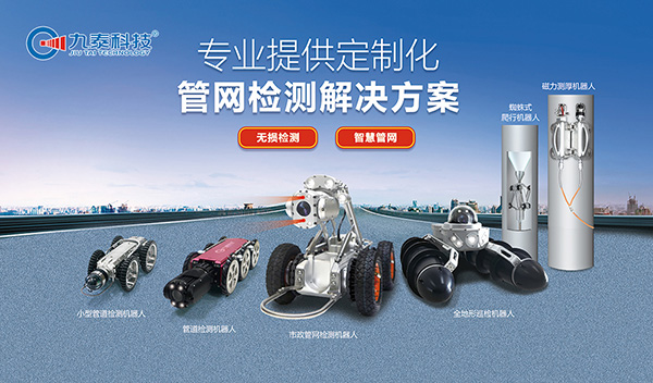 機(jī)器人集群.jpg 機(jī)器人集群.jpg